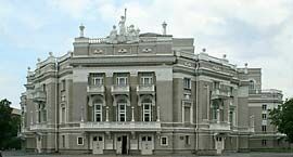 В Екатеринбурге началась реставрация Театра оперы и балета