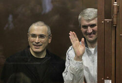 Суд снизил с 13 до 11 лет срок наказания Ходорковскому и Лебедеву