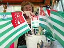 Абхазия официально просит Россию признать ее независимость