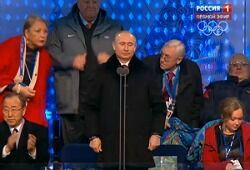 Владимир Путин объявил Олимпиаду в Сочи открытой