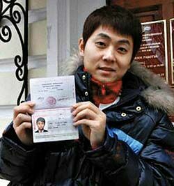 Корейский чемпион быстро стал гражданином РФ