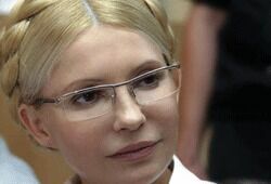 Юлия Тимошенко отказалась принимать лекарства в колонии