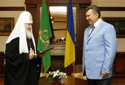 Янукович получил орден от главы РПЦ