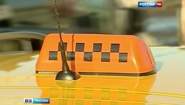 Ограбивший трех иностранцев в Москве таксист задержан