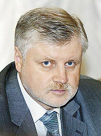 Сергей Миронов, председатель Совета Федерации РФ