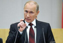 Декларацию о доходах Путина опубликуют в середине апреля