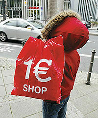 Время покупать евро