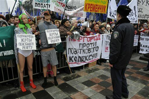 Украина ударно протестует против Налогового кодекса