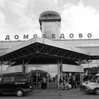 Аэропорт Домодедово может быть национализирован