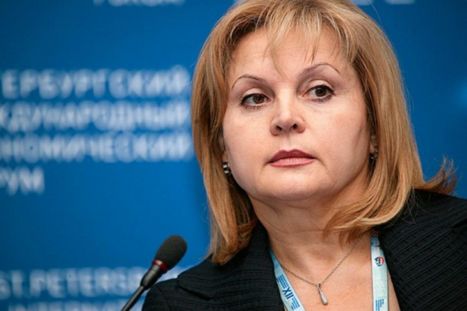 Памфилова объявила выборы в Госдуму состоявшимися