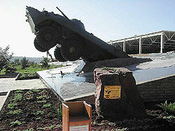 Памятник антигероям