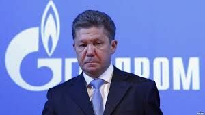 "Газпром" расторгает все контракты с Украиной