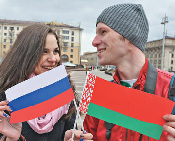Интеграция России и Белоруссии согласована на 90%