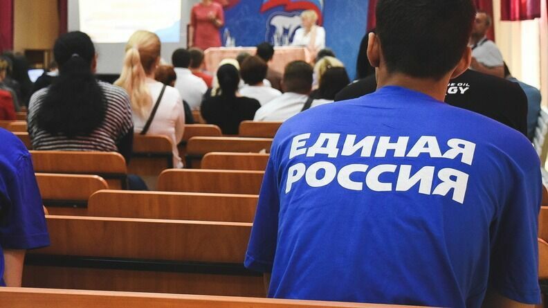 Единороссы поздравят россиянок с 8 марта с учетом СВО