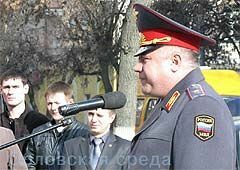Московскую милицию возглавил «далекий от политики профессионал»