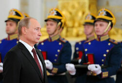 Путин вручил Госпремии в области науки и искусства
