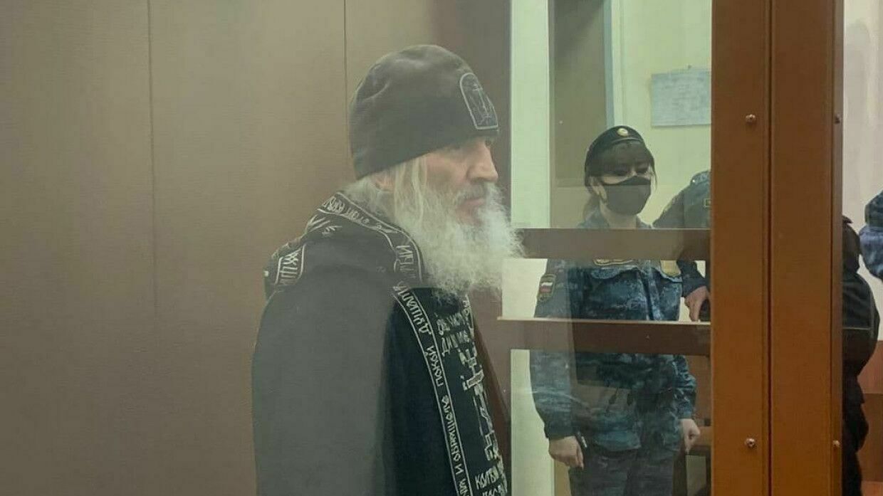 Суд продлил до февраля 2022 года арест бывшего схиигумена Сергия