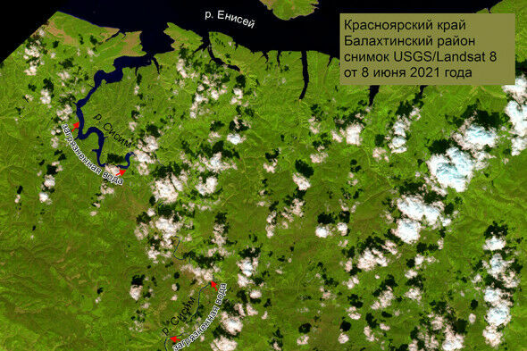 Экологи WWF назвали ужасающим загрязнение рек в Сибири в результате золотодобычи
