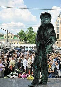 В Москве открыли памятник Иосифу Бродскому