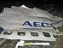 «Аэрофлот» начал выплаты родственникам погибших в катастрофе