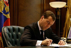 Президент подписал закон о прямых выборах губернаторов