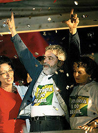 Лула стал дважды президентом