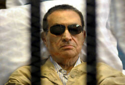 Суд Египта перенес слушания по делу Мубарака на 14 сентября
