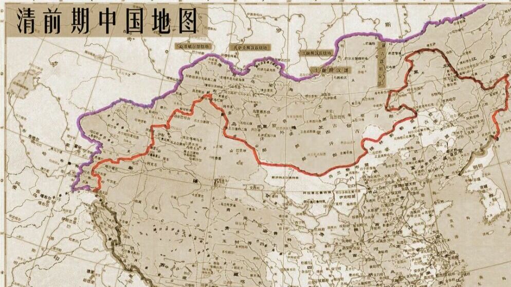 Опять за старое? Китай нанес на карты свои исторические земли, принадлежащие России