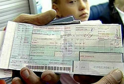 «Аэрофлот» заморозит цены на билеты от Москвы до Сочи на время Олимпиады