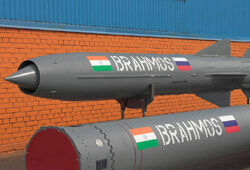 Российско-индийская ракета «БраМос» установила мировой рекорд