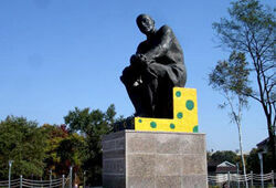 Раскрашенный памятник Ленину не понравился администрации Находки