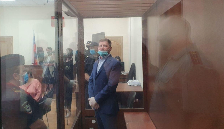 Суд по делу Сергея Фургала пройдет в закрытом режиме