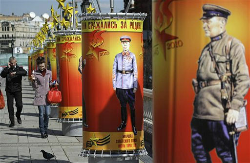 От Москвы до самых до окраин: Россия готовится к юбилею Победы