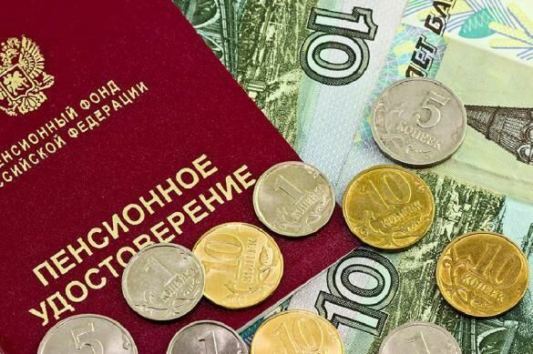 Власти заставят россиян самостоятельно копить на пенсию