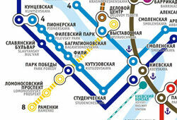 Москва приступила к строительству новой ветки метро
