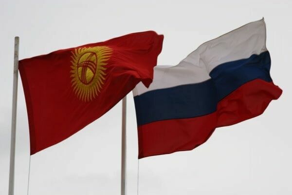 Кредит Киргизии: Россия через ЕврАзЭС оказывает дальновидную помощь