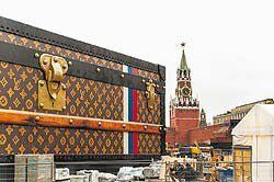 Чемодан на Красной площади возмутил москвичей