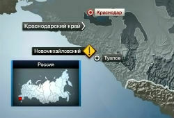 4 человека погибли при наводнении в Краснодарском крае