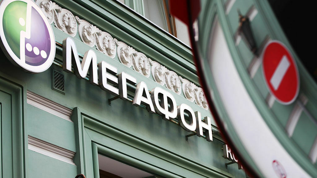 "Мегафон" объявил о восстановлении систем после крупнейшего сбоя
