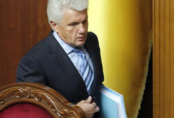 Спикер парламента Украины Литвин уходит в отставку из-за русского языка