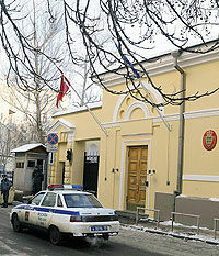 Посольство Дании взяли под усиленную охрану