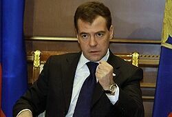 Медведев подписал указ о добавочных мерах по обеспечению правопорядка (ВИДЕО)