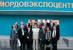 Комитет ТПП РФ по ВЯД провел выездное заседание
