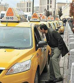 Нынешним летом такси в Москве станут желтыми