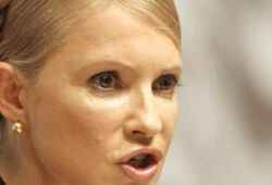 «Нафтогаз Украины» требует взыскать с Тимошенко $187 млн.