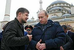 В Чечне снят режим контртеррористи- ческой операции