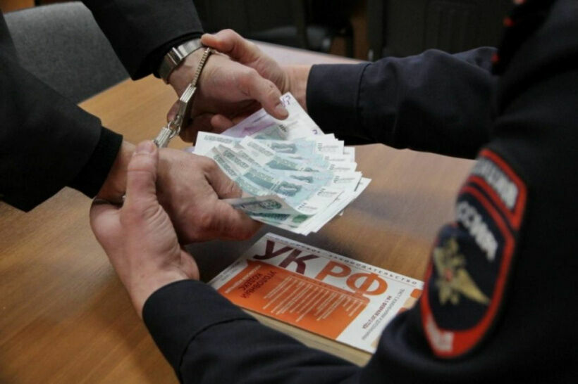 Экс-чиновник Минобороны получил 6,5 года за взятку в 368 млн рублей