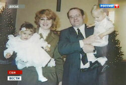 США помогут России расследовать дело о гибели 3-летнего Максима Кузьмина