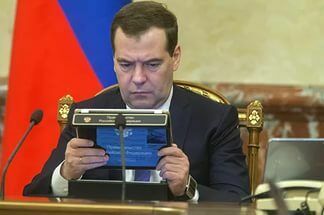 Дмитрий Медведев ответил Алексею Навальному: нажал кнопку