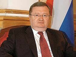 Посол России в Испании Александр Кузнецов